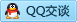 QQ在线咨询245886307
